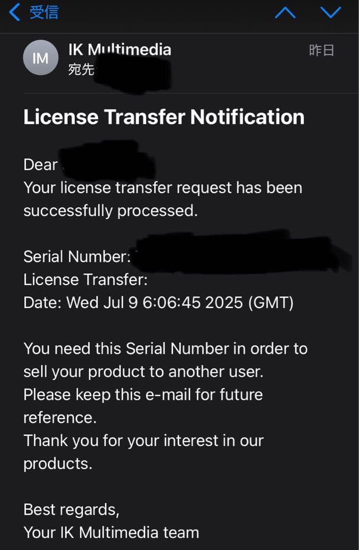 【登録解除済】IK MULTIMEDIA TONEX PEDAL