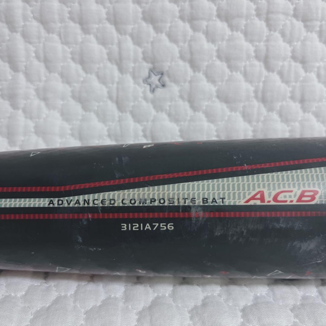 アシックス　デュアルフラッシュX 84cm