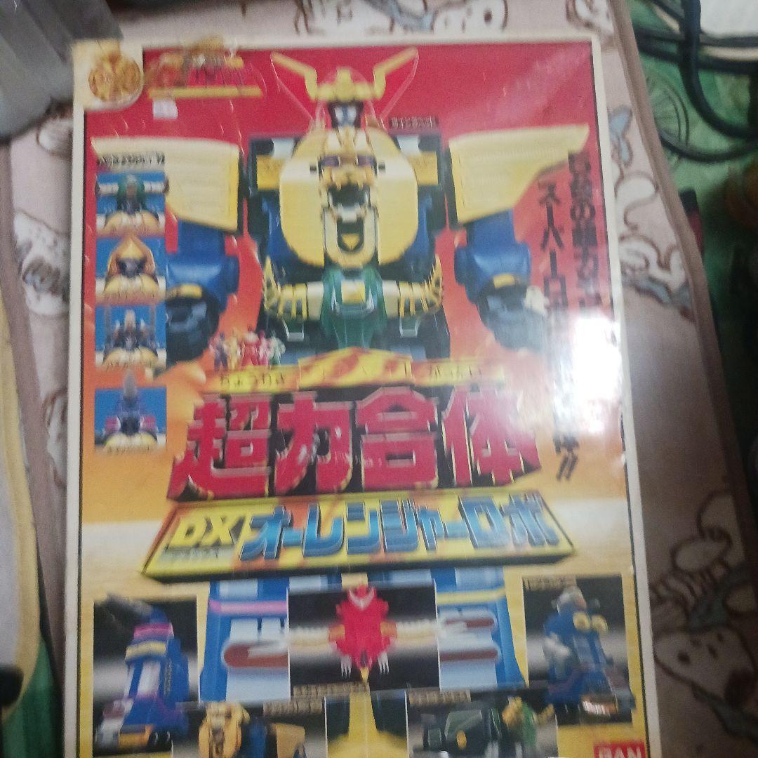 超力戦隊オーレンジャー　DX オーレンジャーロボ　レッドパンチャー付　中古品