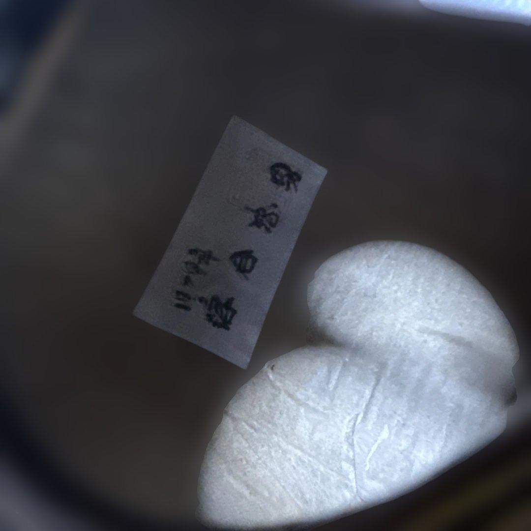 落合忠男 マンドリン M1 落合マンドリン