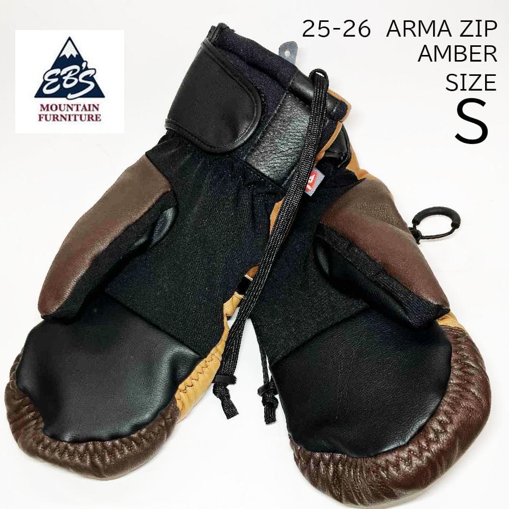 【新品】25-26 eb's ARMA ZIP Amber size S