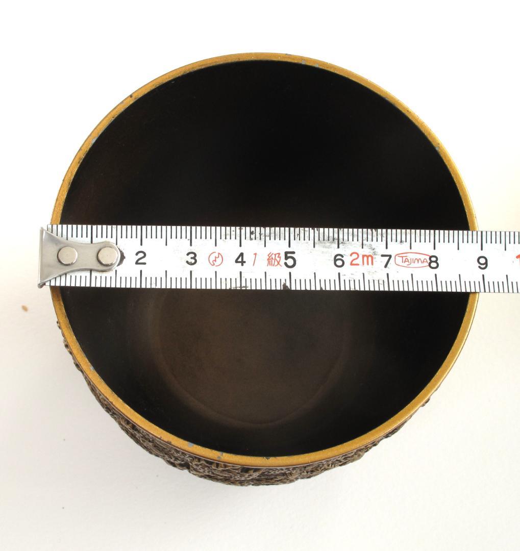 彫金・万菊香炉　伝統工芸 金工/佐野宏采 作