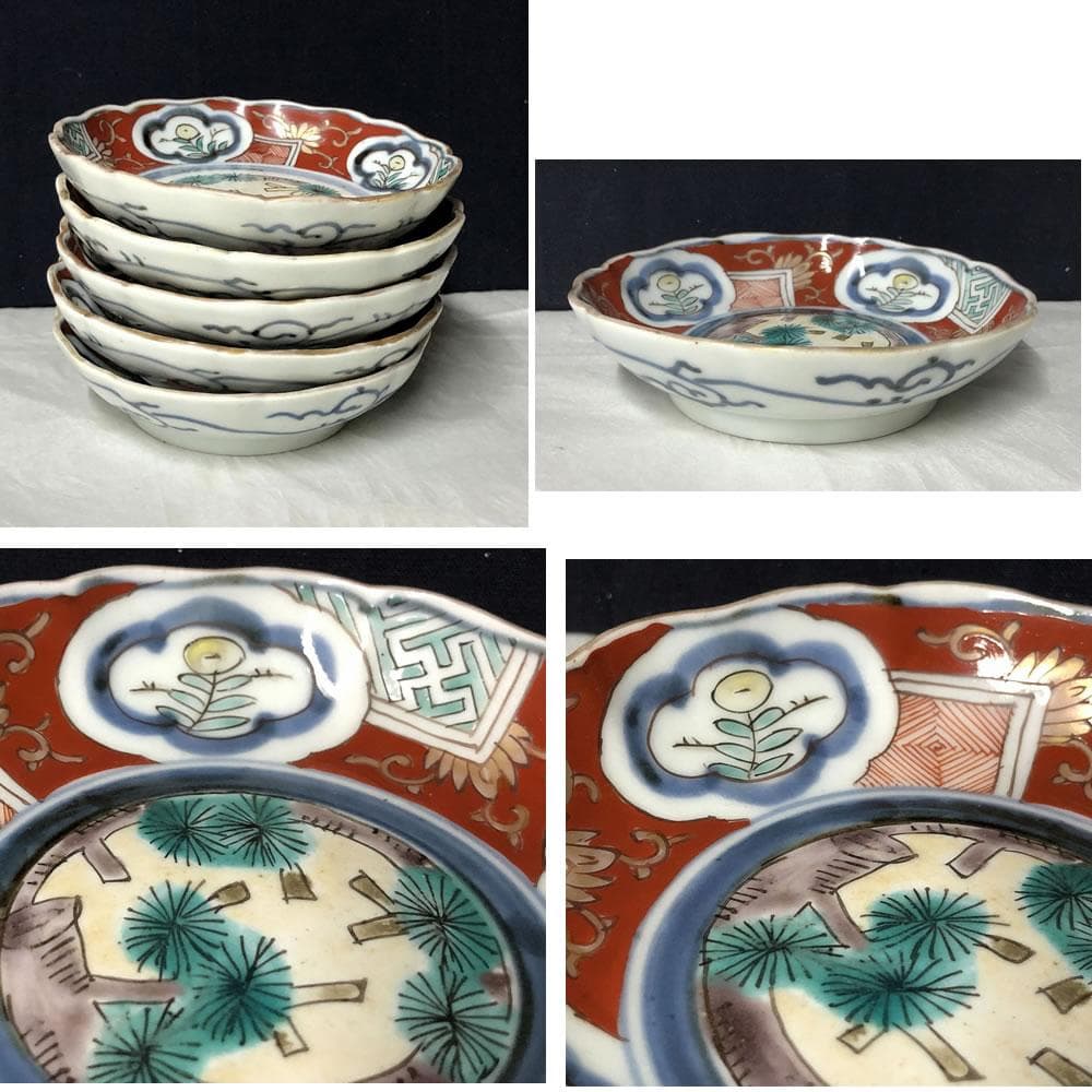 e2024 古伊万里 色絵 銘々皿 5枚 径13cm 輪花皿 小皿