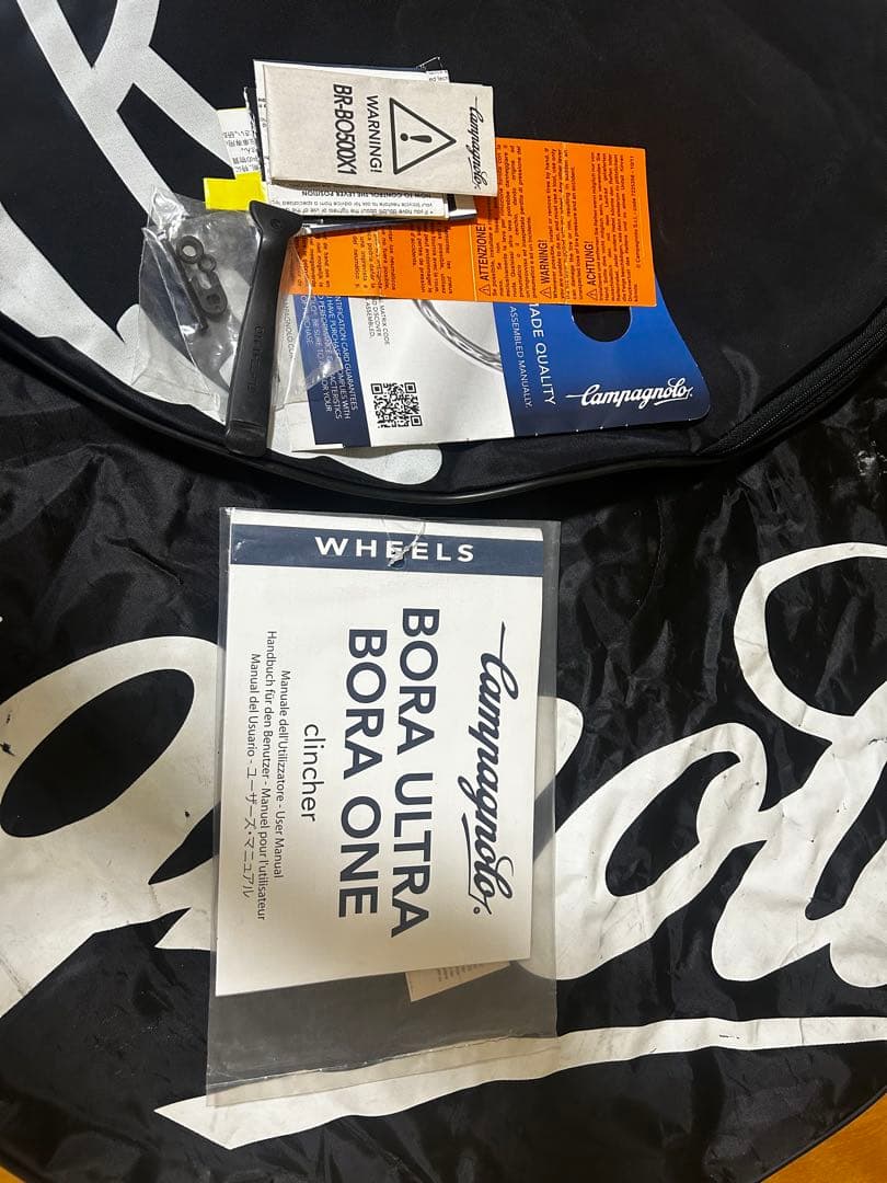 Campagnolo bora one 50 ac3 クリンチャー シマノフリー