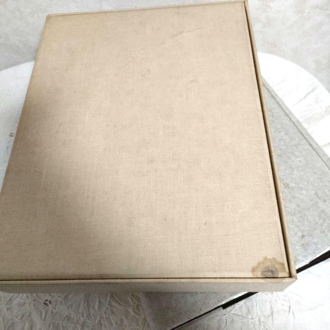 希少【SALE】昭和52年　限定版　用と美　田中仙扇　新潮社