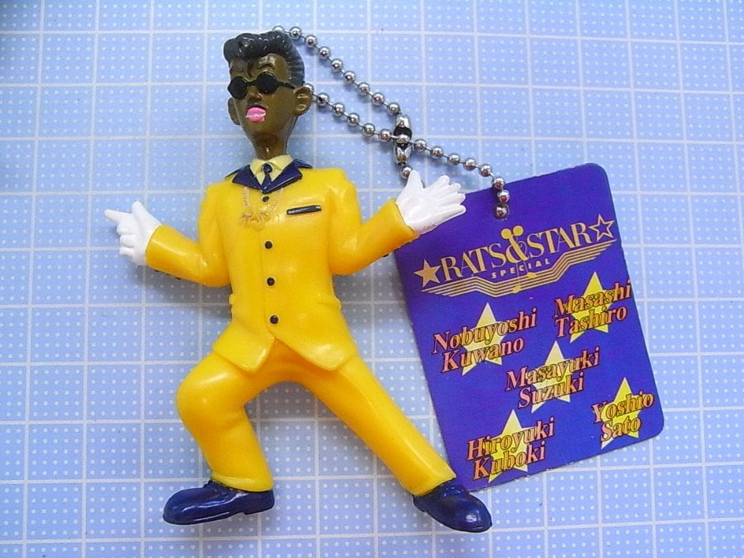 昭和レトロ ラッツ&スター フィギュア キーホルダー 全5体セット