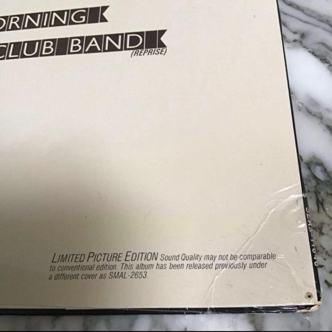 ビートルズ　ピクチャーレコード 1978年 アメリカ盤 新品未開封