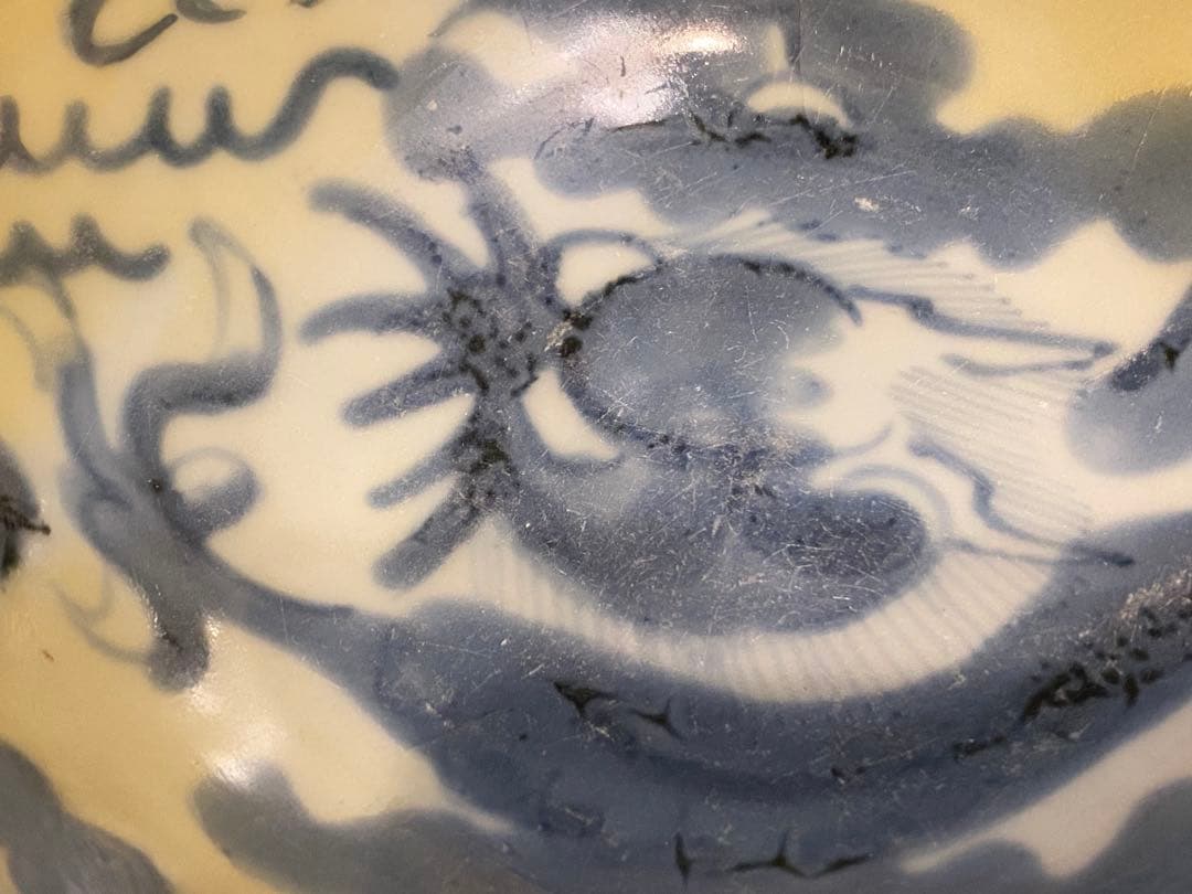 中国汕頭・スワトウ　龍　絵皿　鑑賞台付 沈船品ヴィンテージ　レア ・台湾茶器