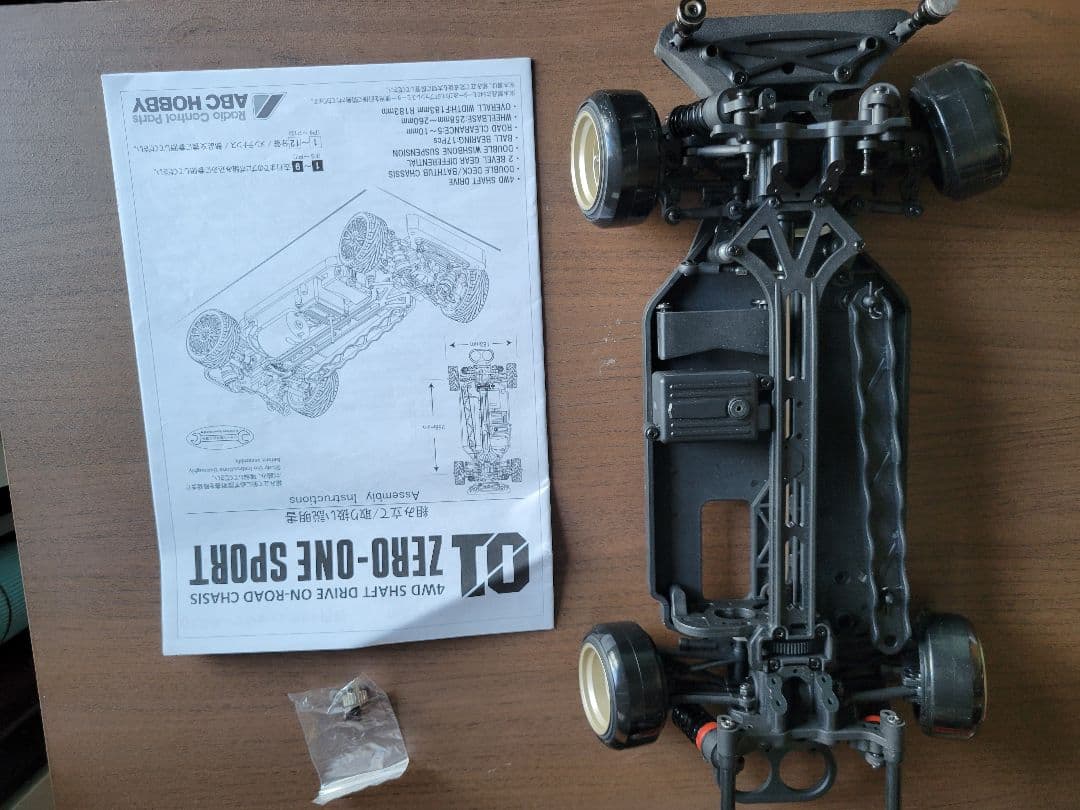 ABCホビー　ゼロワンスポーツ　スカイライン　ジャパン　ドリフト