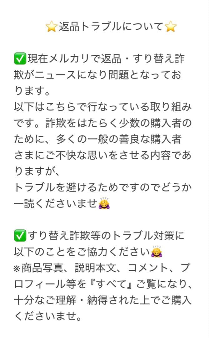 【韓国限定】BabyBus モンスタートラック　キキ　ミュウミュウ　車セット