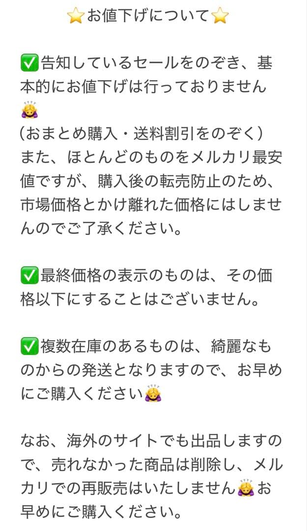 【韓国限定】BabyBus モンスタートラック　キキ　ミュウミュウ　車セット