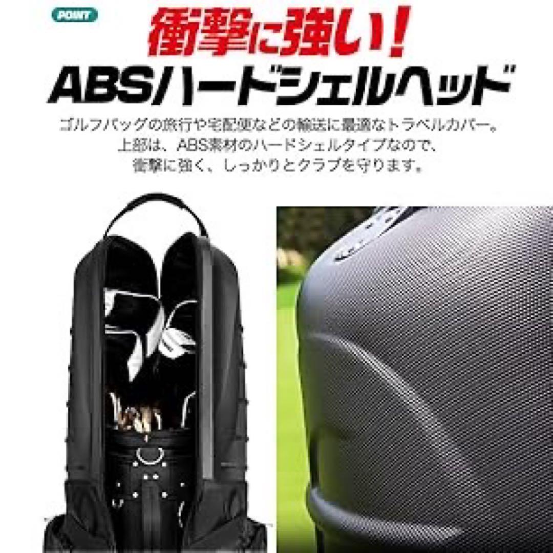 PGM ゴルフバッグトラベルカバー