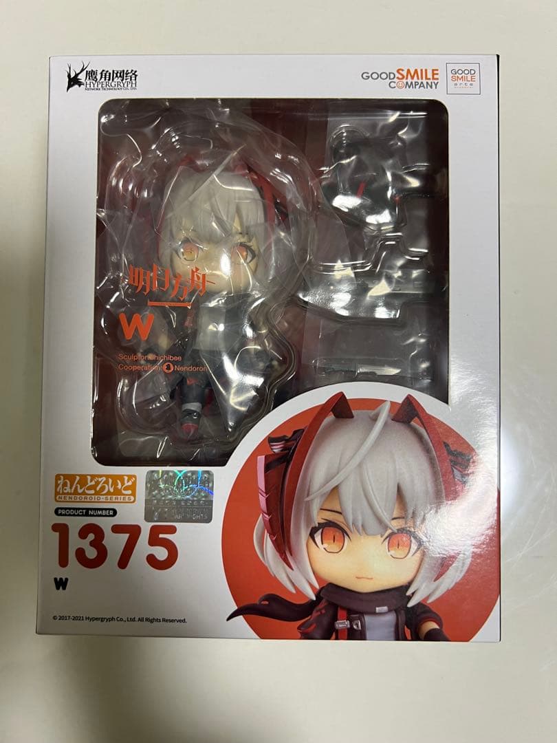 ねんどろいど　6点セット　アークナイツ　アズールレーン　艦これ