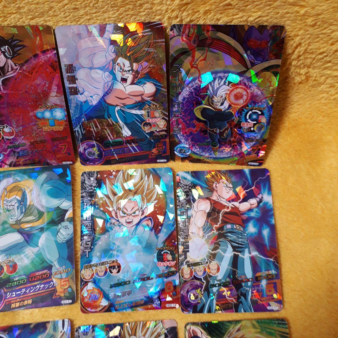 ドラゴンボールヒーローズ 旧弾 SR 41枚 未使用