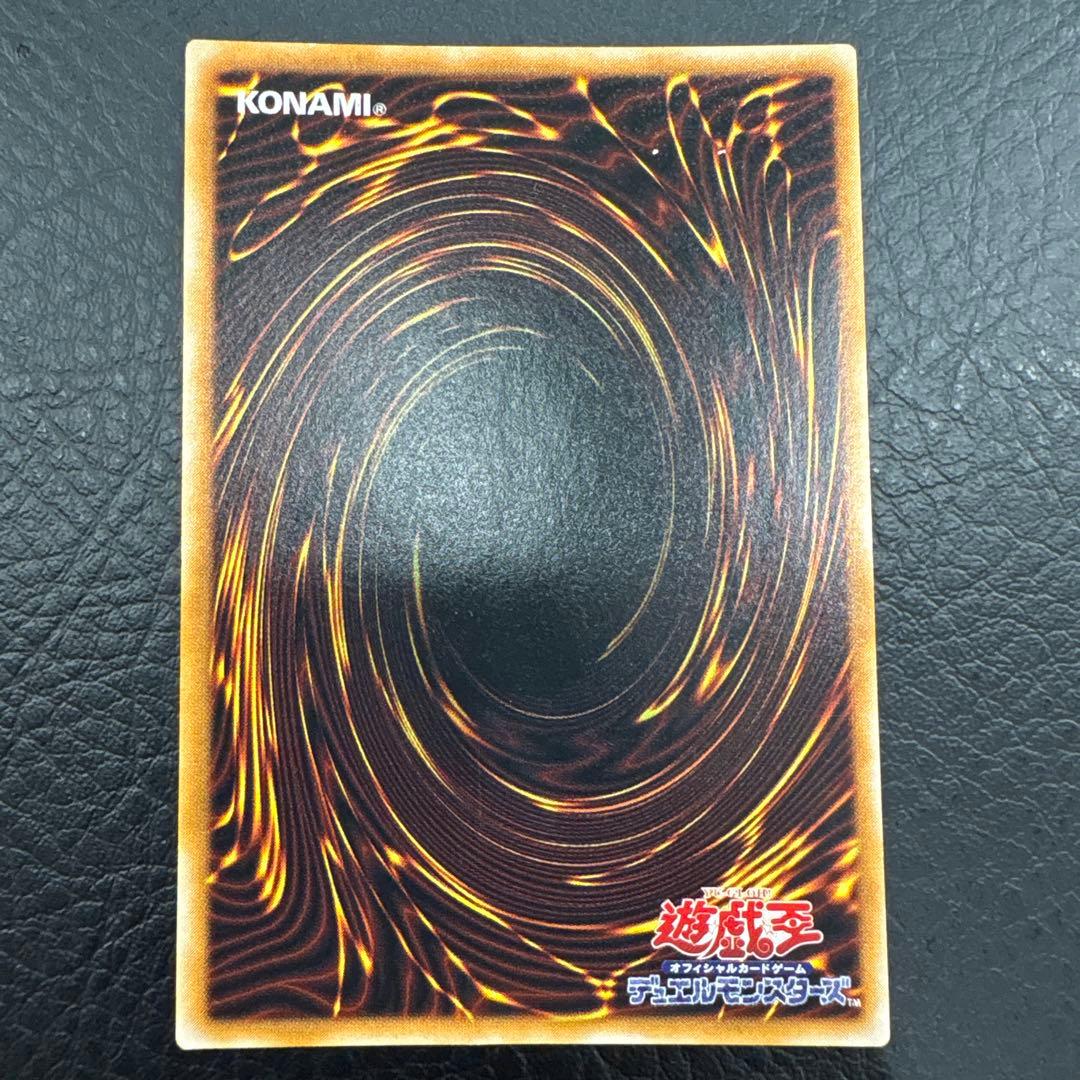 遊戯王OCG デュエルモンスターズ 11枚セット 三幻神 まとめ売り