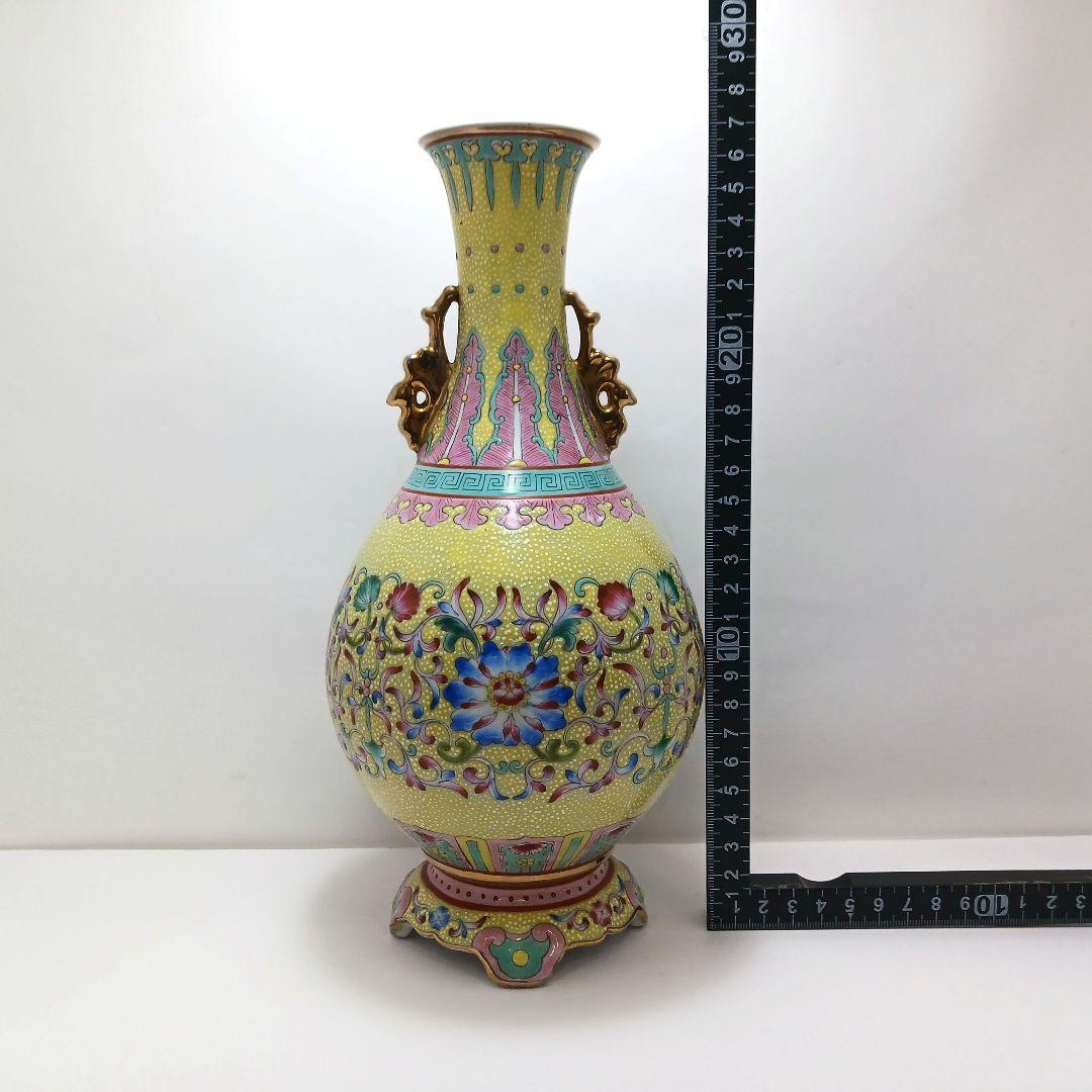 Y2374 中国 大清乾隆年製 粉彩 黄地粉彩双耳花瓶 壷 高さ26.7㎝