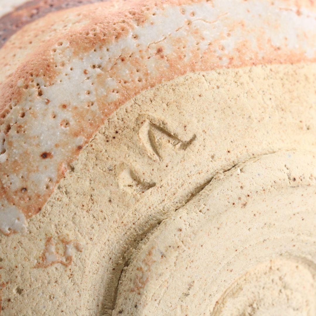 人間国宝 荒川豊蔵作 志野茶碗 共箱　M964