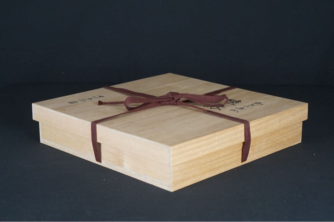 中村宗悦 高台寺蒔絵 天然木 炉縁 共箱 木製漆器