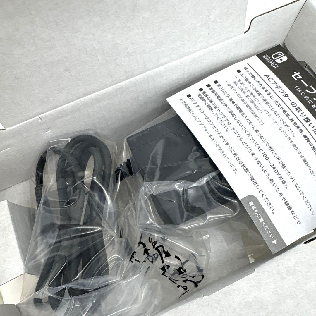 Nintendo Switch Lite イエロー HDH-001 新品未使用品