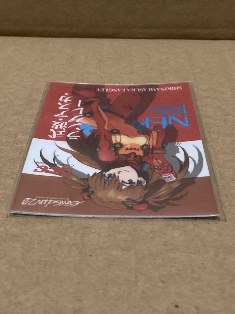 【バラ不可】エヴァ　ucc カードダス　まとめ