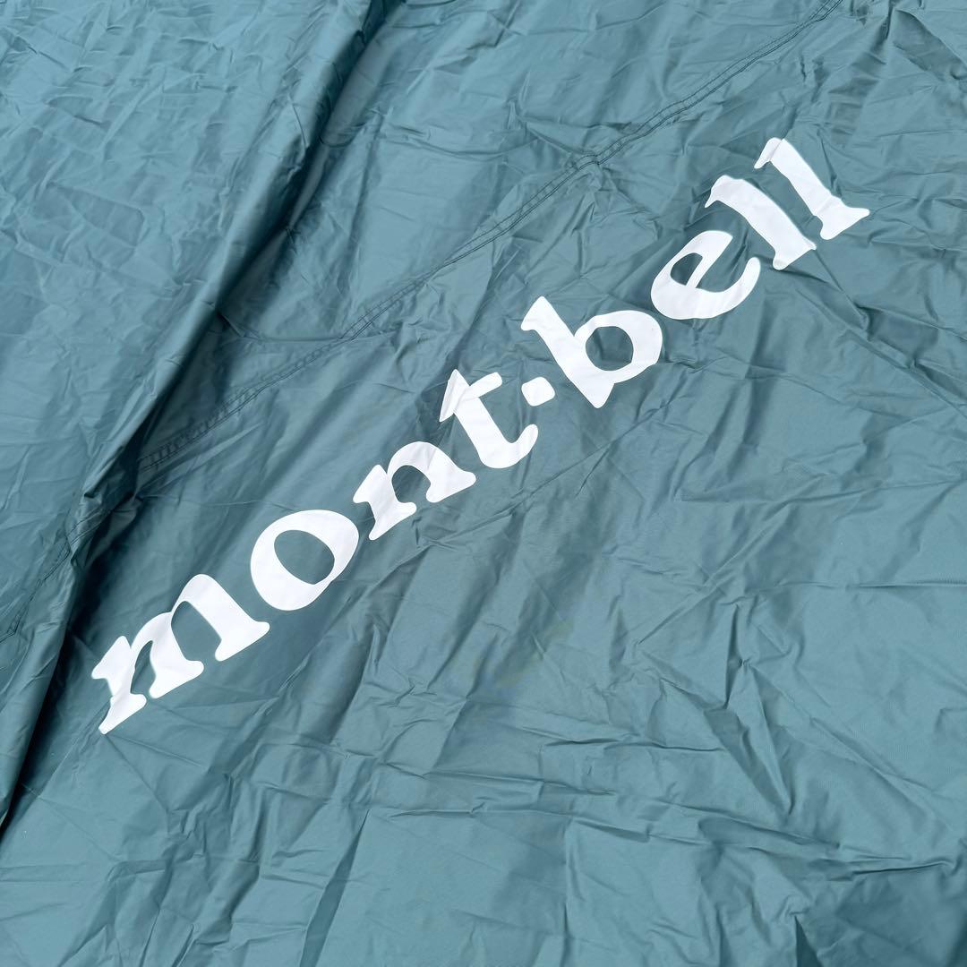 美品 モンベル ビッグタープヘキサ ダークグリーン アルミポール ペグ付