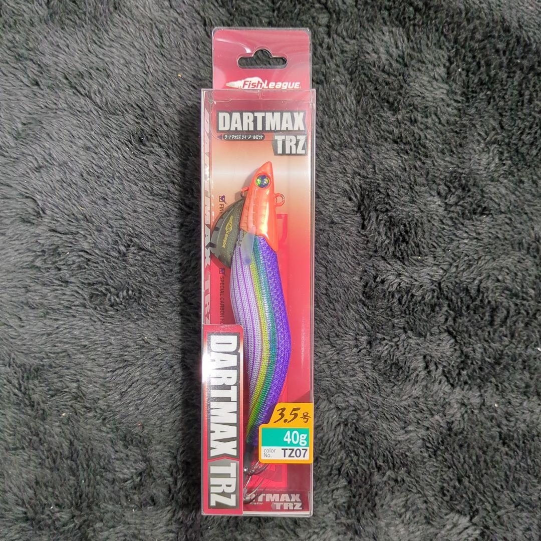 WT)【希少品】ダートマックスTRZ 40g 7本セット