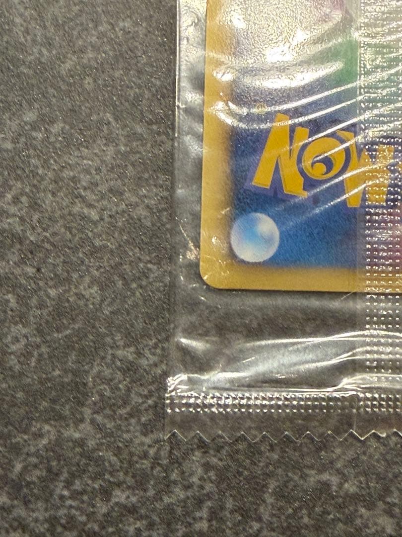 ポケモンカード レックウザ 144/BW-P ノブナガの野望