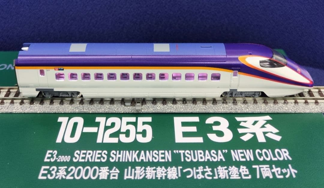 鉄道模型 E3系2000番台 つばさ 新塗装　　7両セット 室内灯完備！！