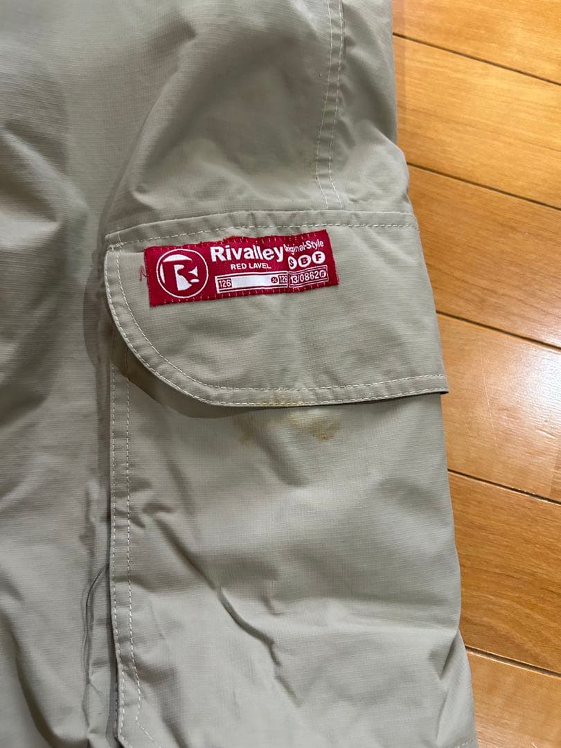 ※送料無料◆ Rivalley◆リバレイ◆ ジャケット 上下セット サイズ3L