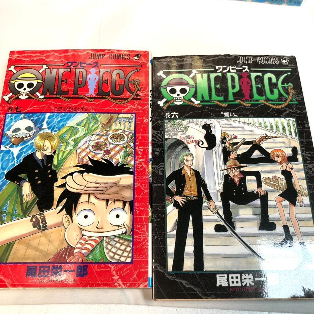 希少　ワンピース (1巻以外)　全巻初版 1〜111巻　全巻セット
