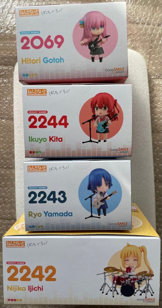 【おまけ付き】ぼっちざろっく！ねんどろいど4体セット