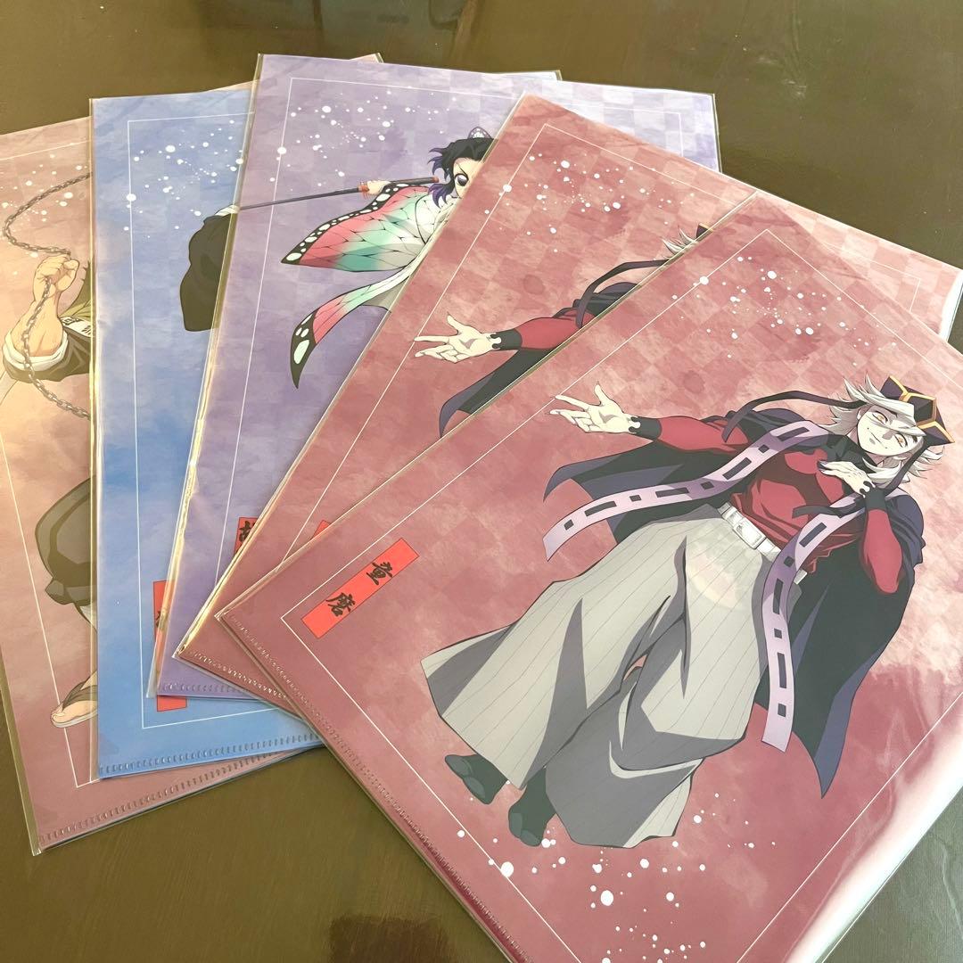 鬼滅の刃 アニプレックスオンラインくじ まとめ売り⭐︎新品未開封