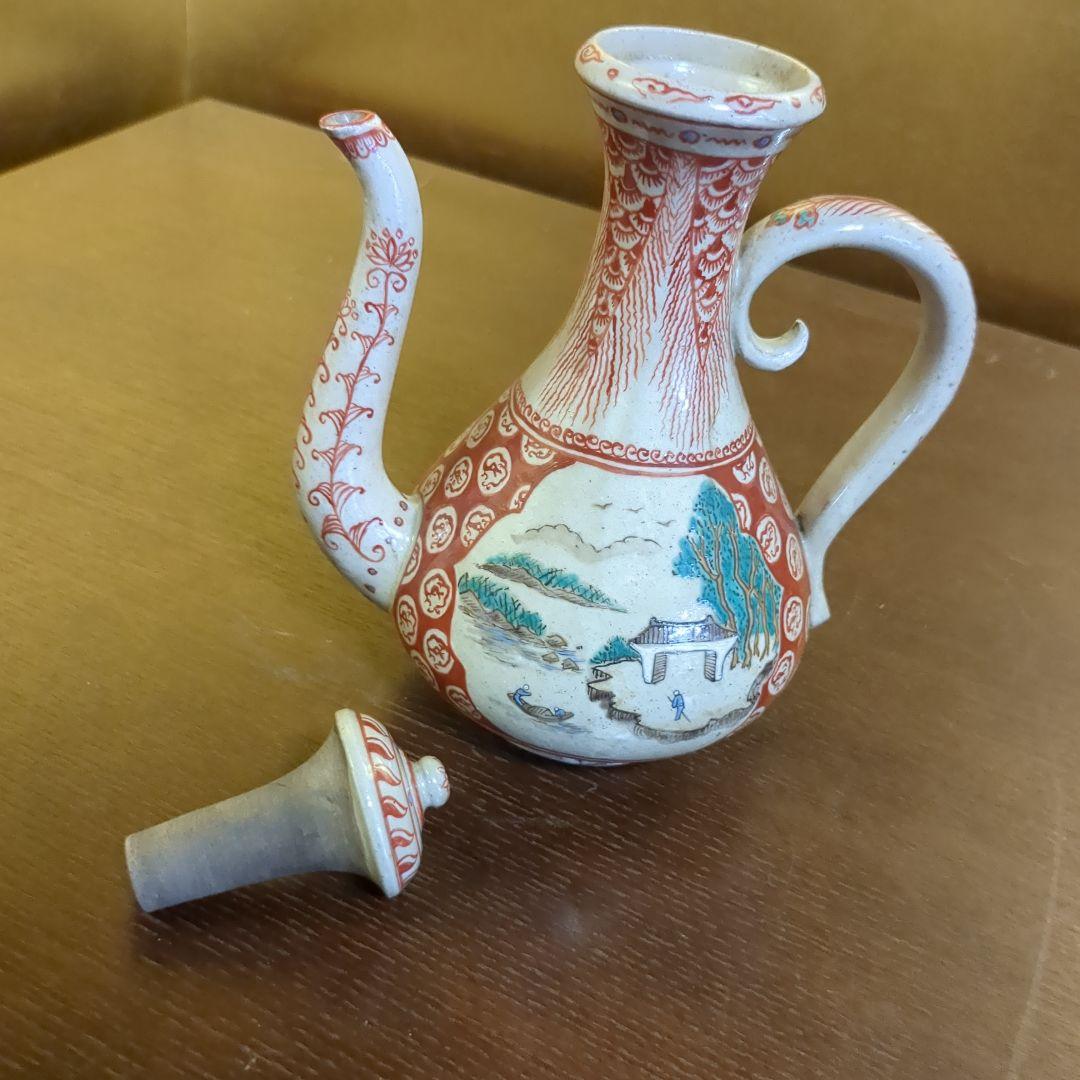 万古焼　盛盞瓶　約２０センチ