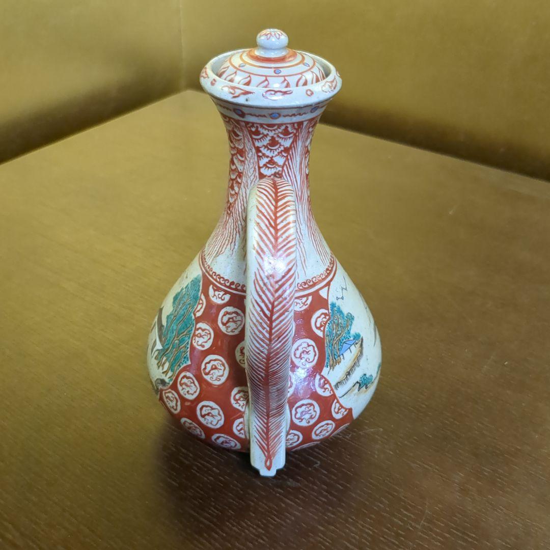 万古焼　盛盞瓶　約２０センチ