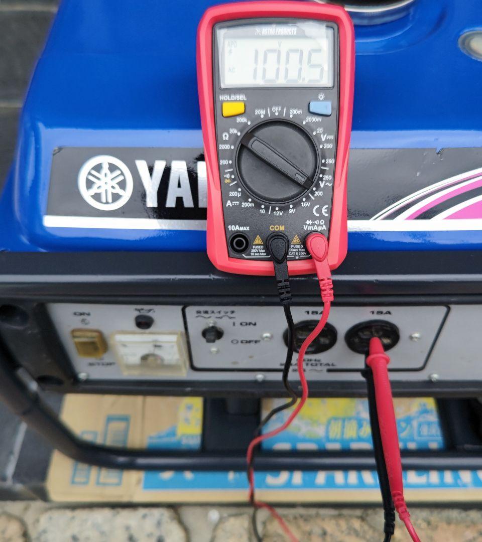 #3 ヤマハ発電機 EF23H 60Hz　　 現地引き取り限定