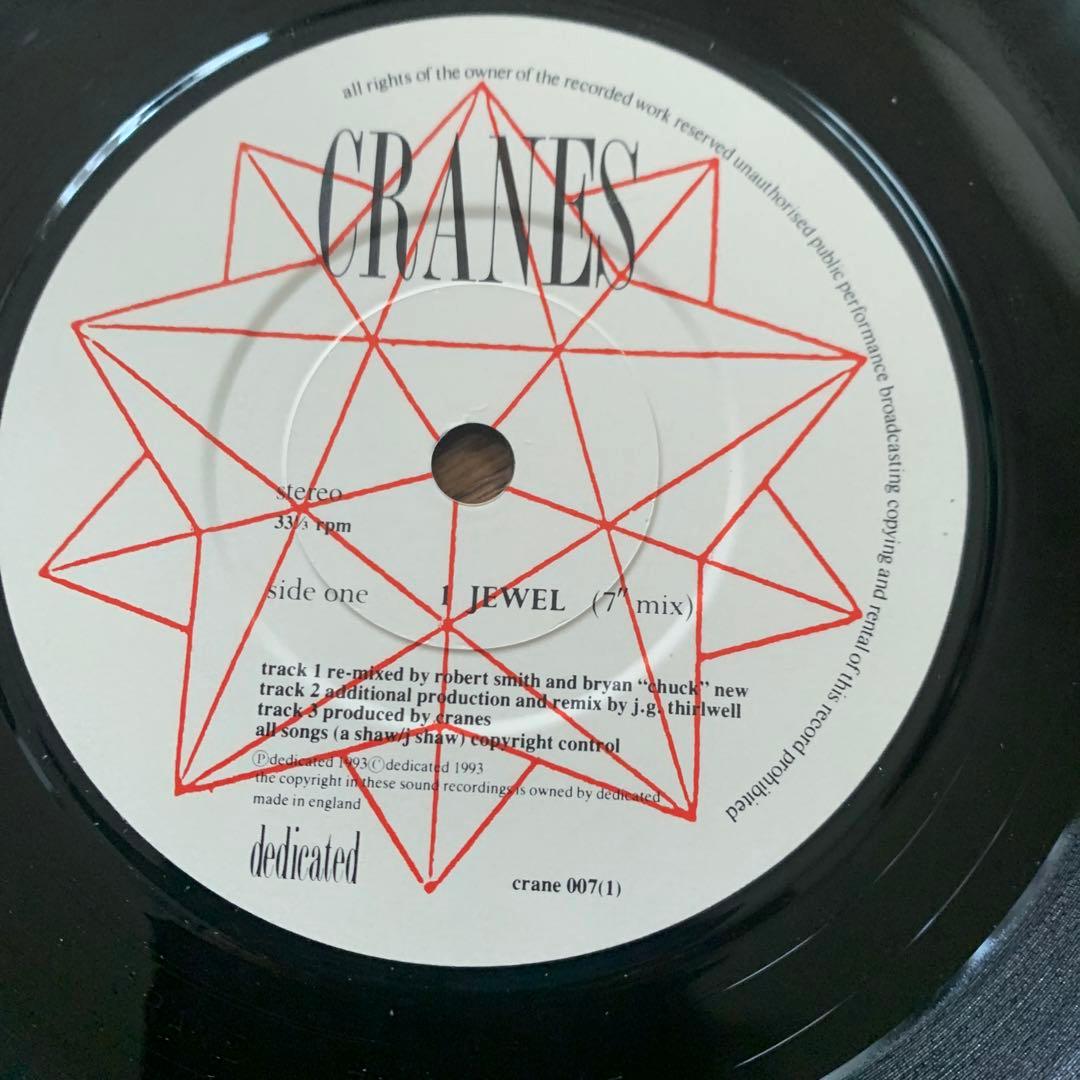 CRANES JEWEL Collectors Box 7’レコード3枚組　貴重