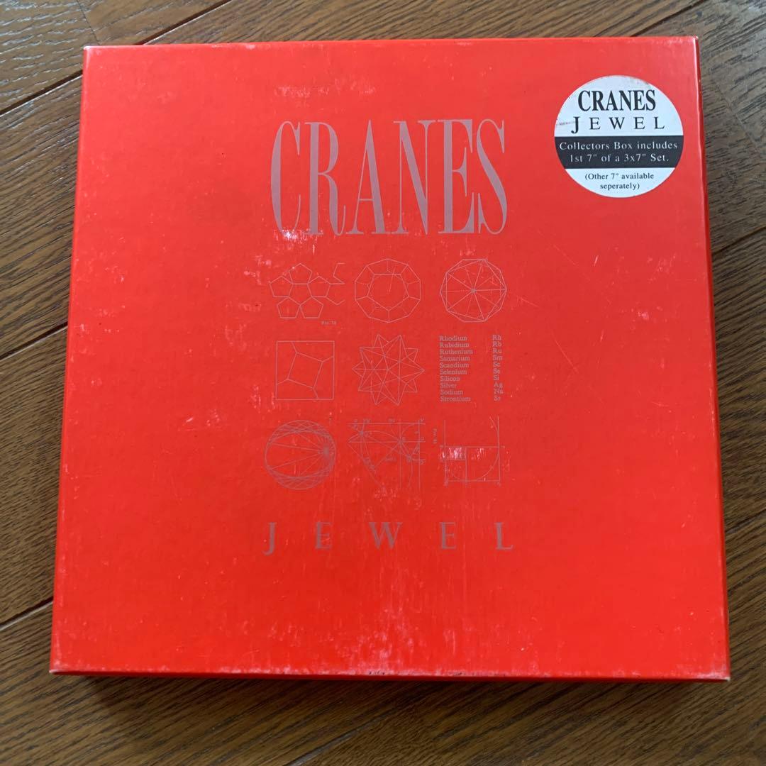 CRANES JEWEL Collectors Box 7’レコード3枚組　貴重