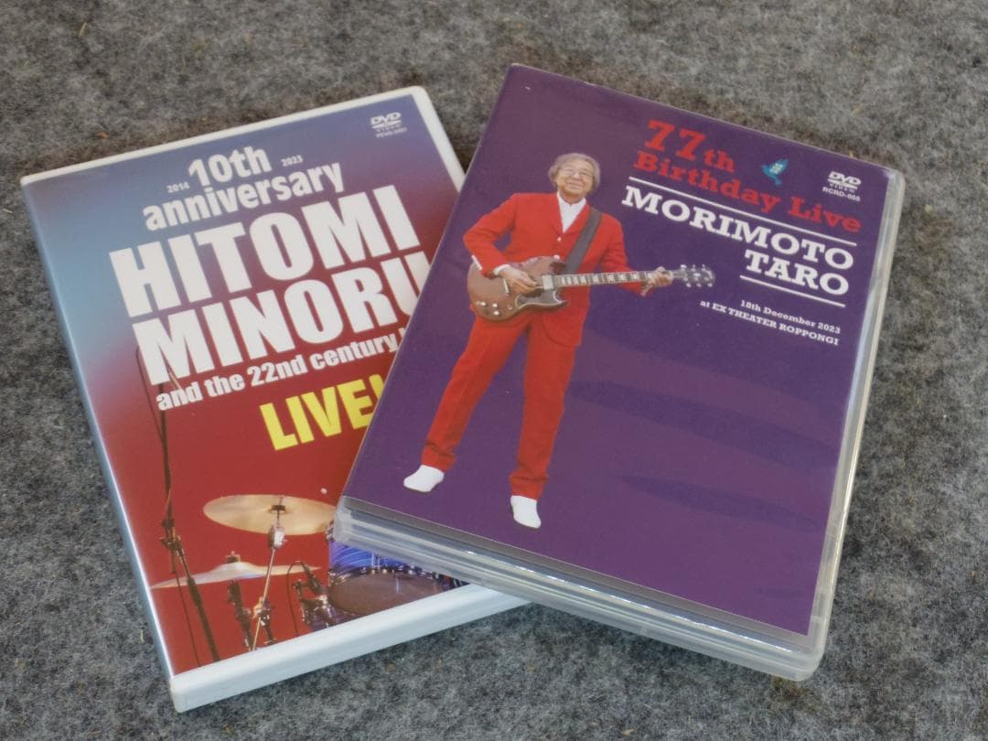 DVD・CD　森本タローバースデーライブ　瞳みのる１０周年ライブ　ザ・タイガース