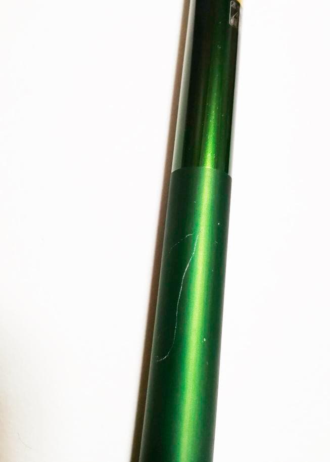 SHIMANO SP小太刀H2.75 75NR