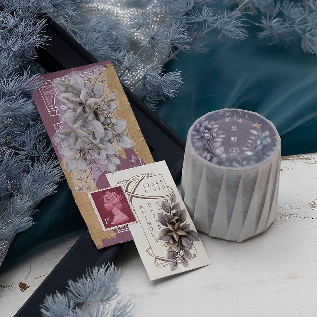 loidesign《星野》海外マスキングテープ　マステ 【1712】