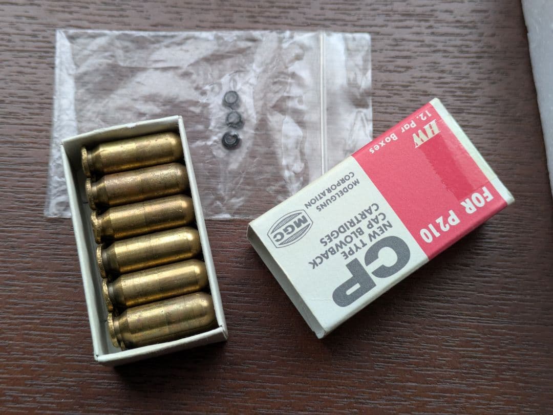 s*b様 ABS樹脂製 SIG P210 モデルガン　MGC