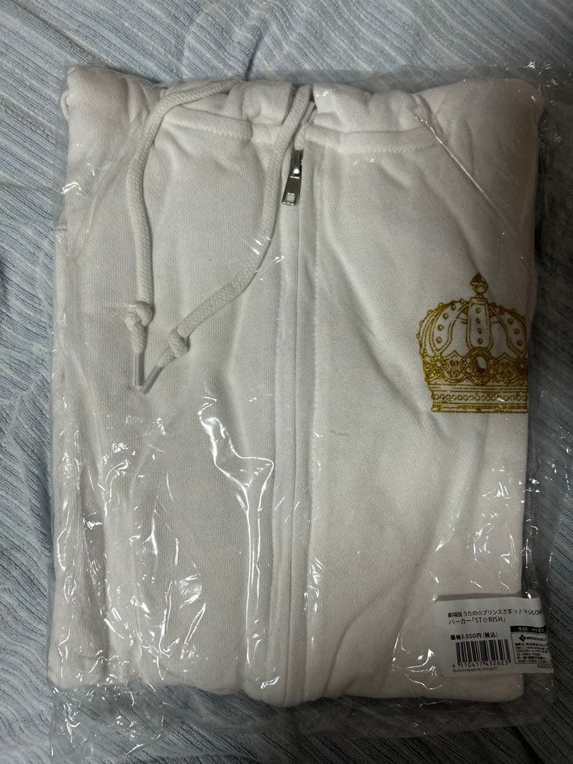 うたプリ　神宮寺レン　聖川真斗　アランチャ　シエロ　黒崎蘭丸　美風藍　カミュ