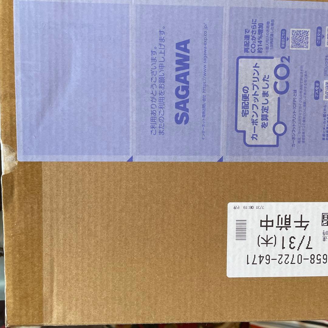 絶版新品未開封未使用品　聖闘士聖衣神話EX オピュクスオデッセウス　プレバン限定