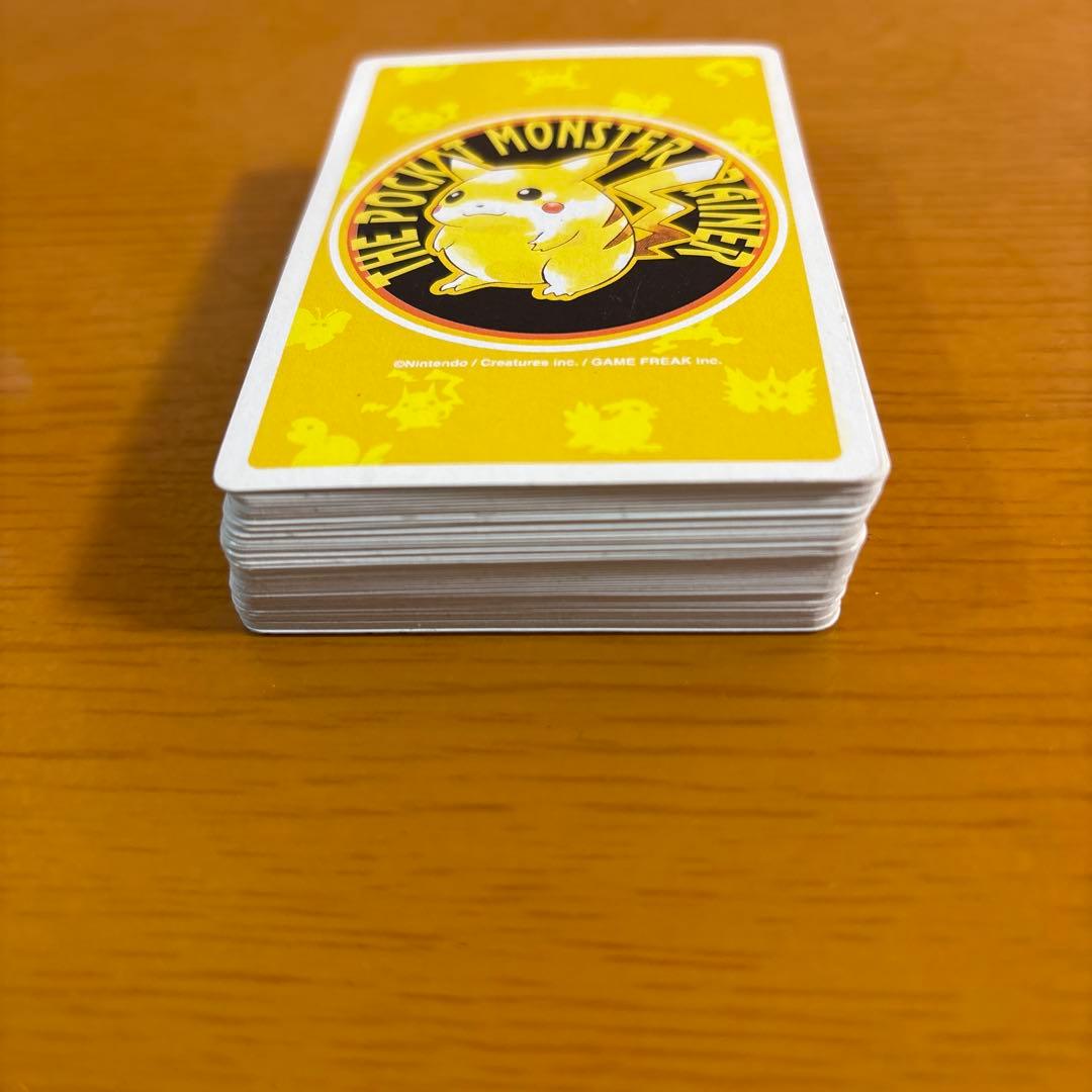 ポケットモンスター トランプ ピカチュウバージョン