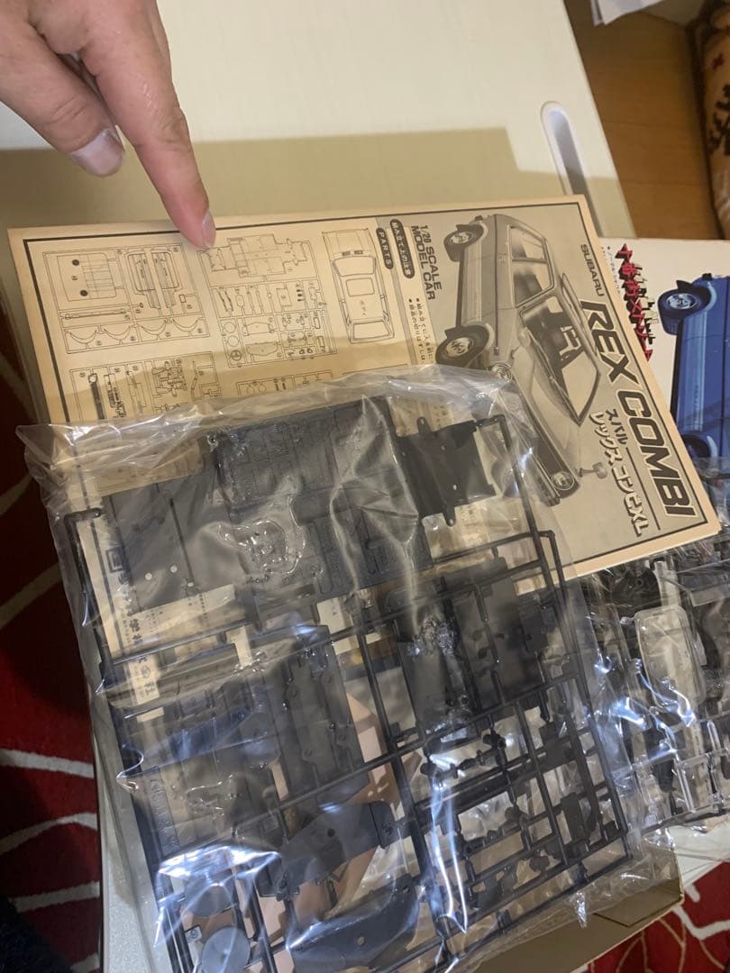 【未組み立て2個】SUBARU REX COMBI プラモデル レックス　現状品