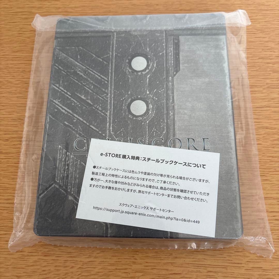 クライシスコア ファイナルファンタジーⅦ リユニオン ヒーローエディション