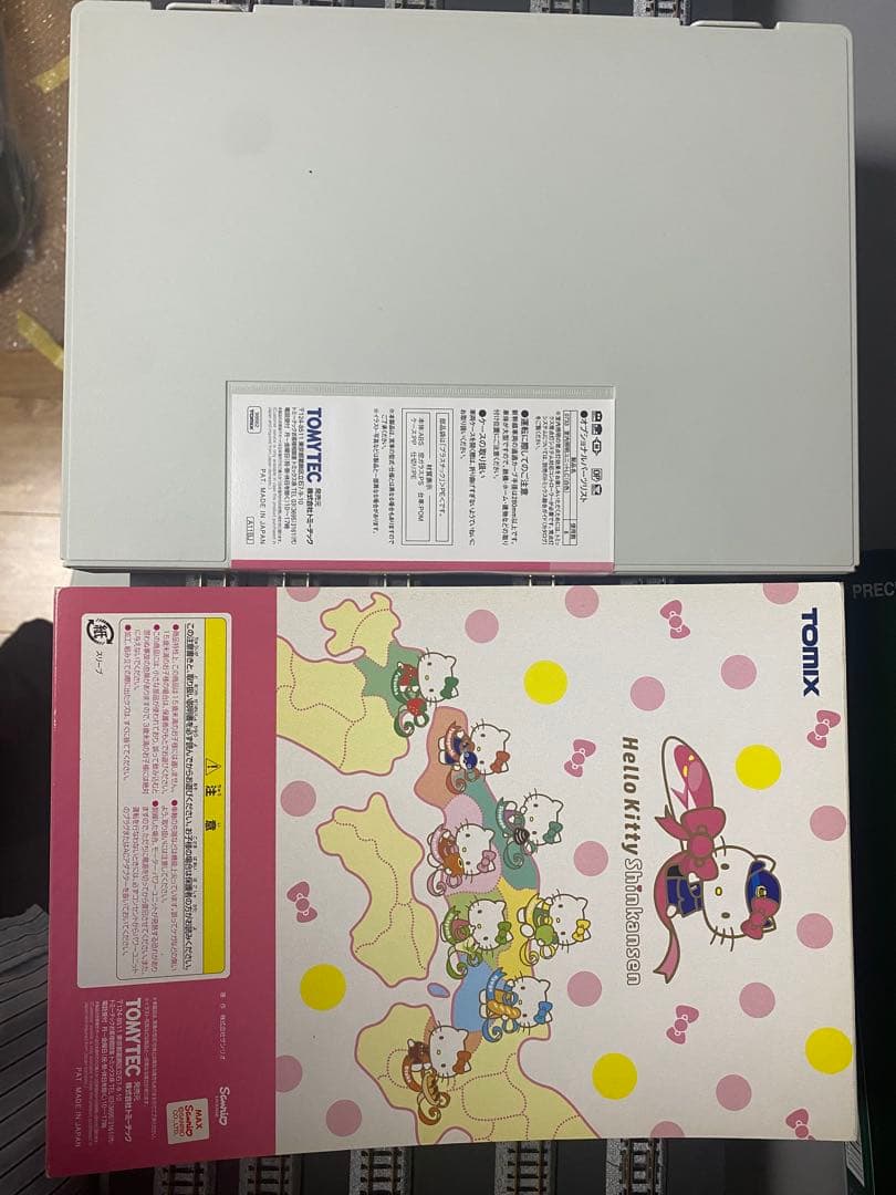 JR500系ハローキティ新幹線　TOMIX 98662 山陽新幹線