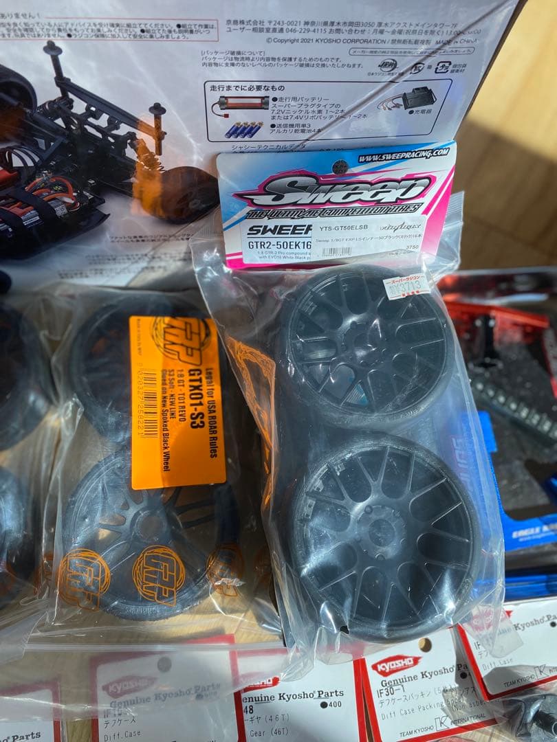 1/8 4WD インファーノGT2 VE AMG GT3 オプションスペア多数