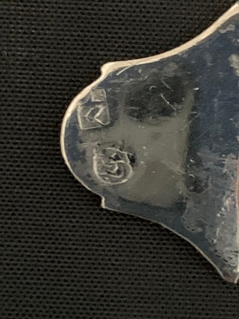 【極希少】銀製 ペルシャ銀 サーバー 刻印84 イスファハン 透かし彫り 75g