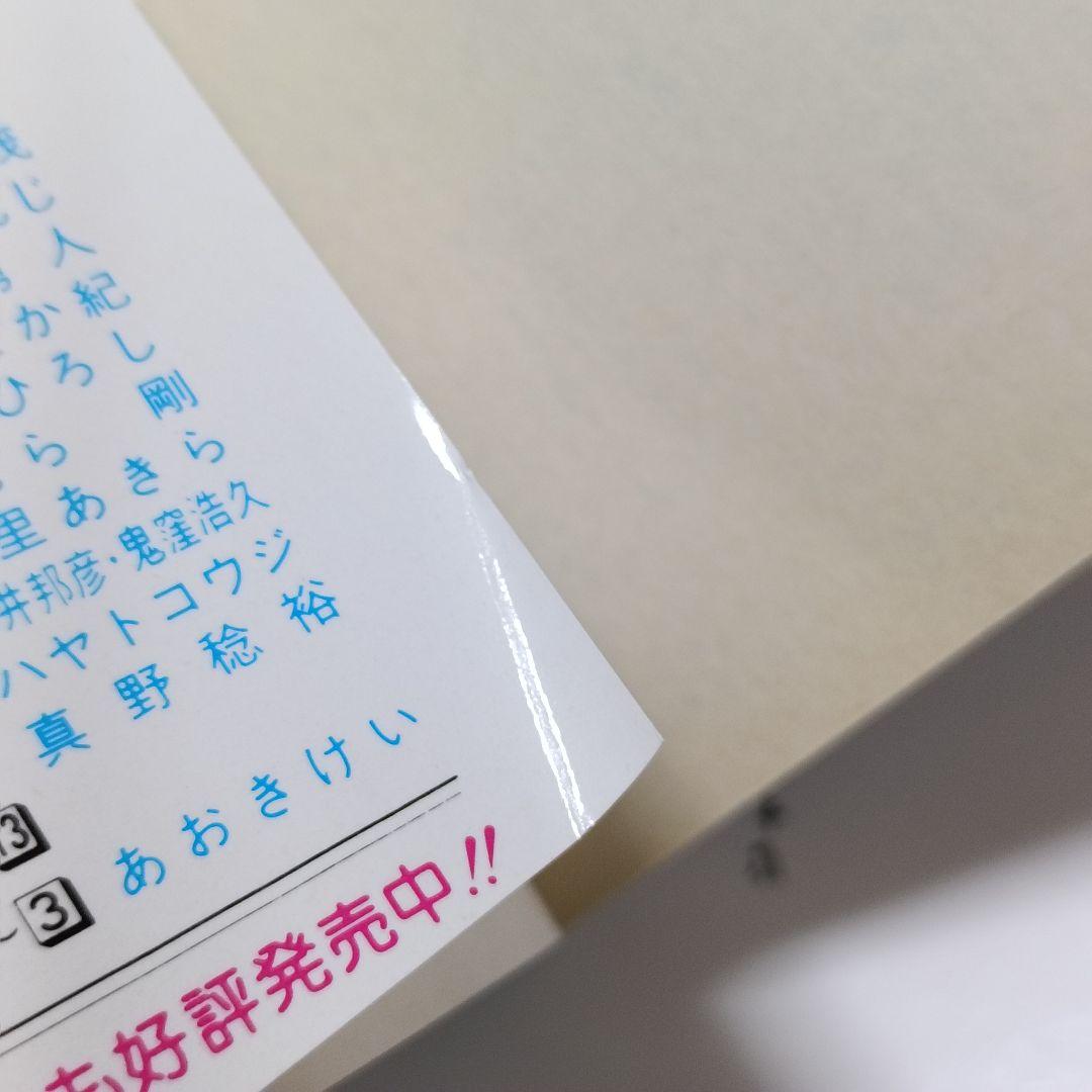 初版30冊) ドラゴンボール 1〜42巻　全巻セット　鳥山明